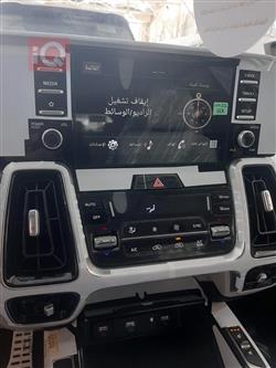 كيا سورينتو